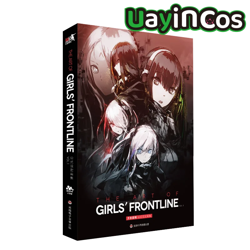 

В наличии оригинальные девушки Frontline Art Setting Vol.1 Альбом с иллюстрациями Набор художественных книг Художественная коллекция Книги Аниме Игрушка для детей