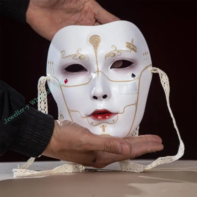 R7UF maska ​​na maskaradę mechaniczna maska ​​męska Halloween maska ​​pełnotwarzowa dla mężczyzn Cosplay