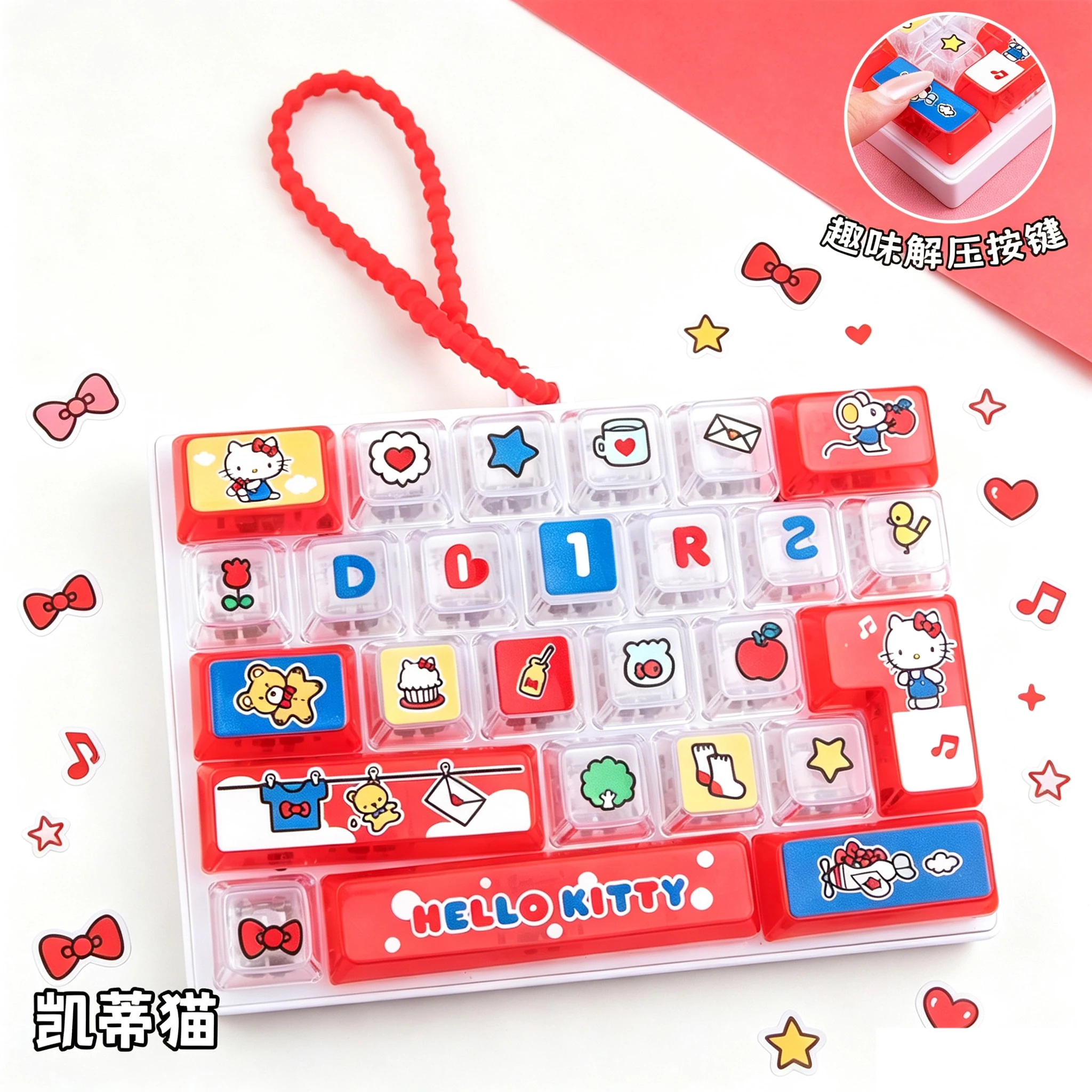 2026 HOT Sanrio 26‑Key Fidget Keyboard Keychain, My Melody Kuromi Lovely Bag Pendant Charm