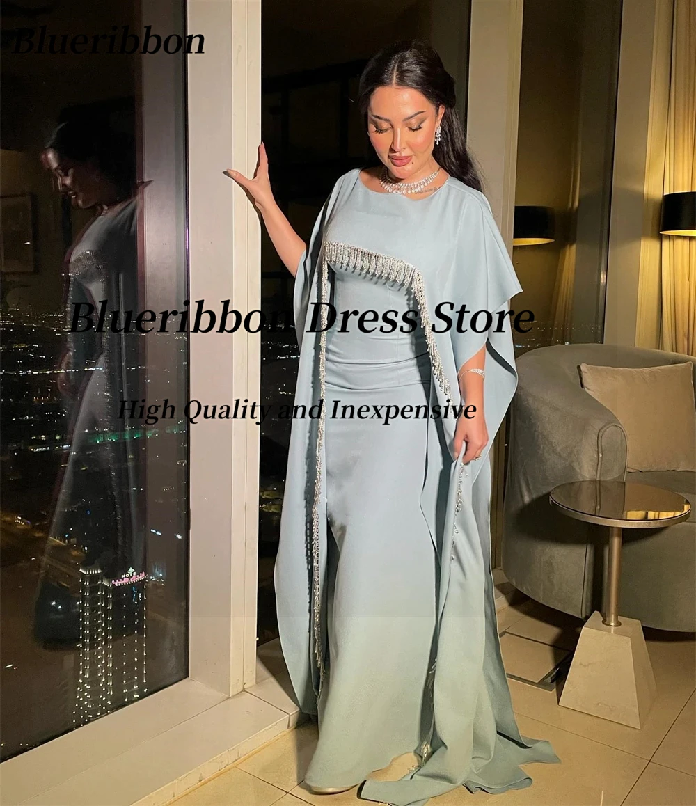 Blueribbon Saudi Arabia Evening Party Dresses Customized Tassels Beading Shawls Prom Dress Zipper Back Special Occasion Gowns