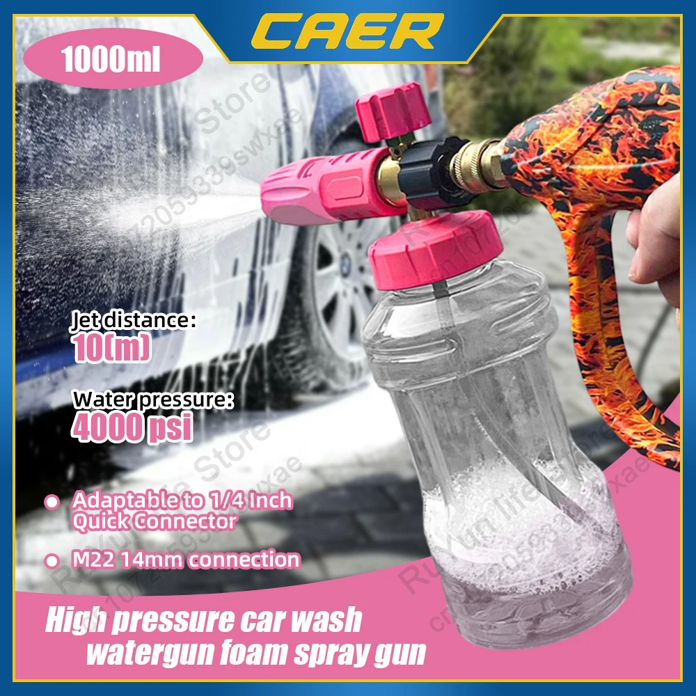 

Портативный электрический распылитель пены, 1000 мл, ручной насос высокого давления, PA, прозрачная пена, моторизованная мойка автомобиля, инструмент для домашней чистки