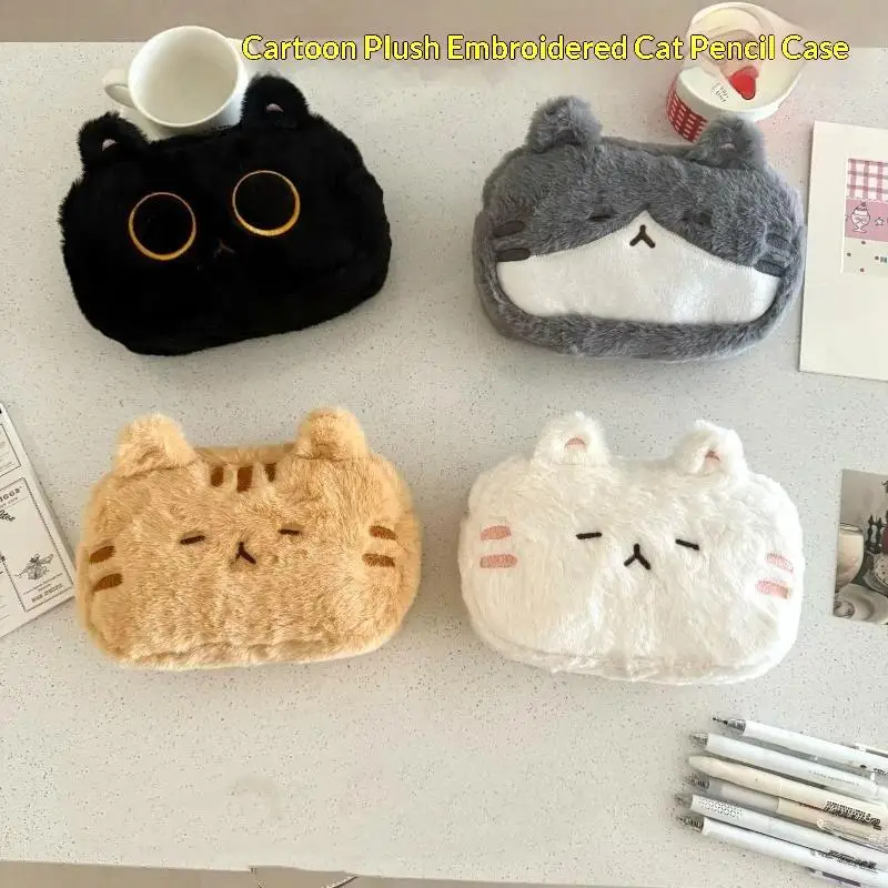 Kinder-Geschenk Lustiger Katzen-Cartoon-Federmäppchen Niedliche Kawaii Schreibwaren-Aufbewahrungstasche Flauschige Großraum-Katzen-Schreibwaren-Tasche für Schüler – Detail 1