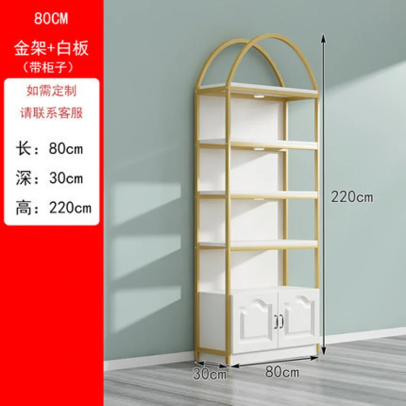 Customized. Light Luxury Shelf Beauty Salon Product Display Rack Maternal and Infant Store Shelf Nail Polish Multi-Layer Storage