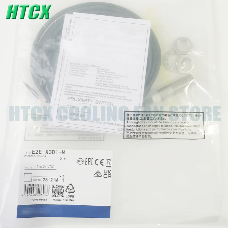 New Proximity switch sensor E2E-X2D1-N E2E-X2F1-Z E2E-X2D1-M3G E2E-X2D2-N-Z Need other codes to contact customer service.