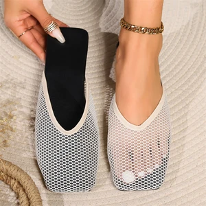 Square Toe Mesh Design Women Sandals Solid Color Low Heel Ladies Half Slippers Hand-made Fashion Casual 2024 Sandalias Femininas