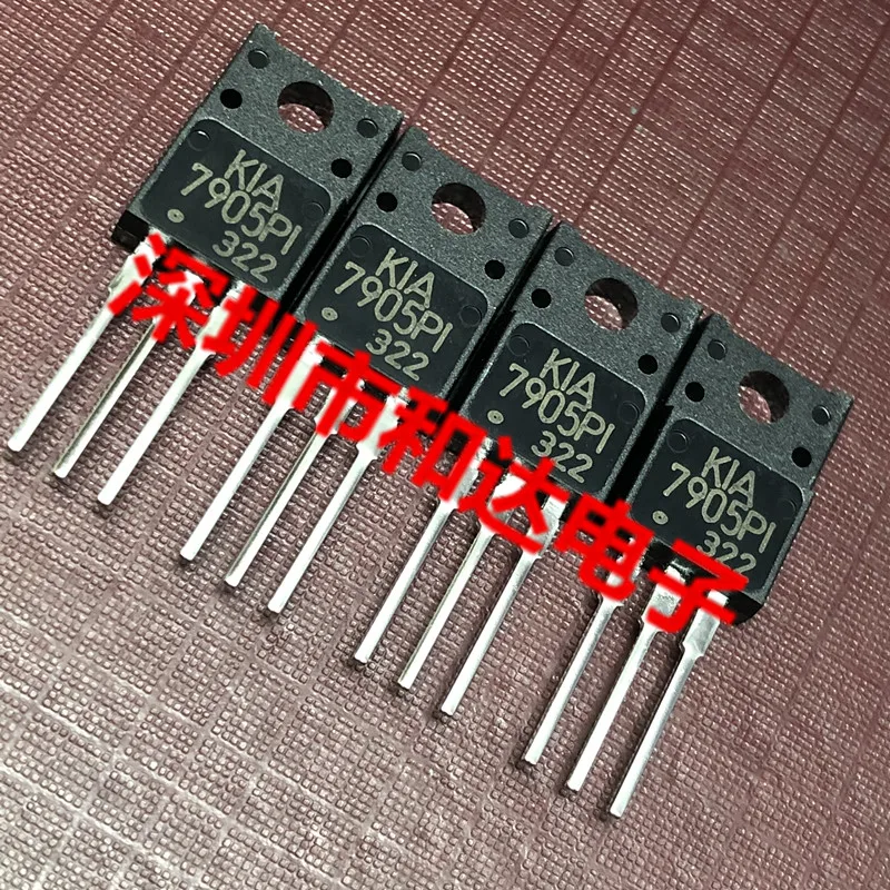 10шт KIA7905PI F