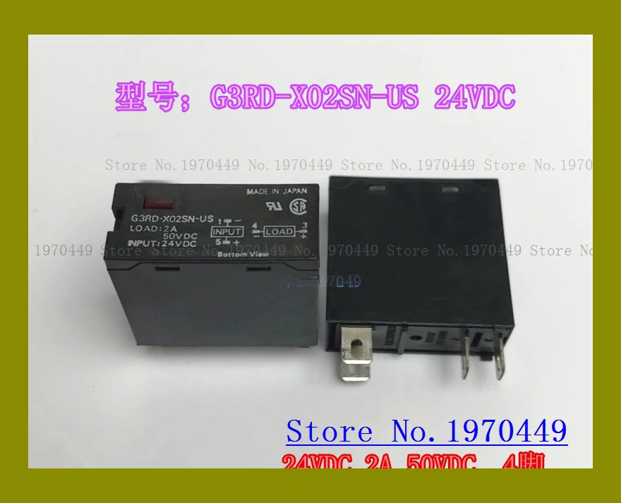 

G3RD-X02SN-US 24VDC 2A 50VDC 4