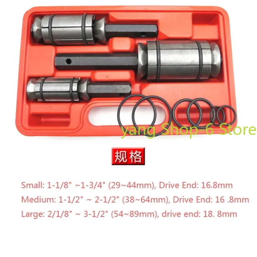 1set Automobile Exhaust Pipe Expander Exhaust Pipe Expansion Tool Repair And Maintenance Expansion Pipe Expansion Hole 29-89mm 