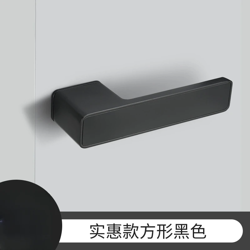 Room Door Lock Indoor Magnetic Mute Ecological Door Lock Lock Door Handle