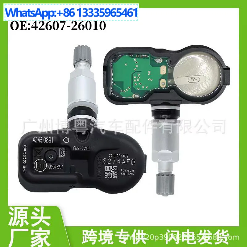 42607-26010 PMV-C215 for Toyota Camry Lexus ES Tire Pressure Sensor Batch