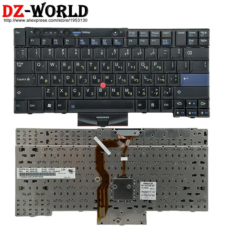 US RU UK LAS SP HB IL GK FR IC CFR IT HU BG English Keyboard for Lenovo Thinkpad T410 T420 S T510 T520 W510 W520 X220 i Laptop image 3