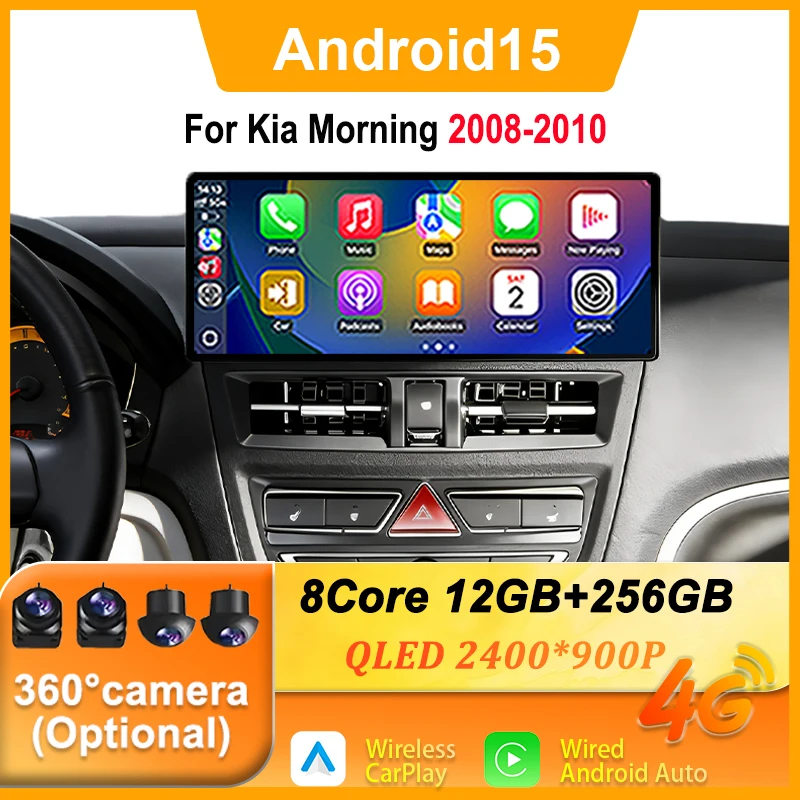 12.3 inch Android15 For Kia Morning 2008-2010 Car Multimedia Player Auto Carplay Stereo Autoradio GPS Navigation WIFI Head Unit