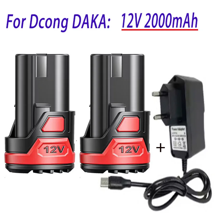 100% New 12V 2000Ma… - image