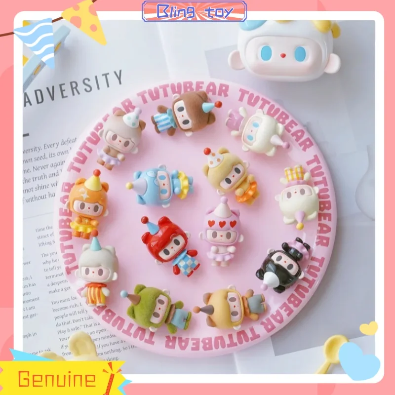 

New Authentic Rabbit Bear Second Generation Blind Bag Childlike Amusement Park Series Granule Blind Box Mini Ornament Toy Gift