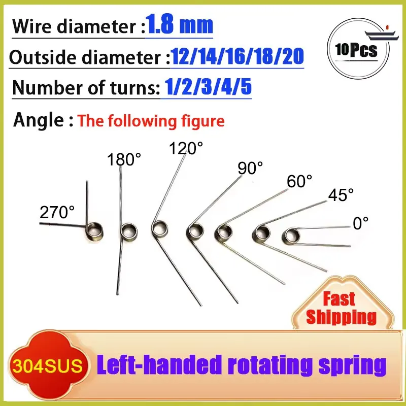 

10PCS Wire diameter 1.8mm 304SUS Reset V-shaped Spring Left Rotation Spring left Torsion Spring Return laps1/2/3/4/5lap