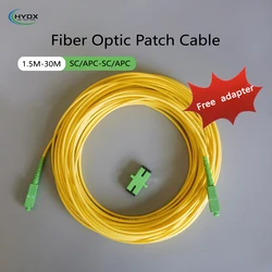 Fiber Optic Patch Cable 1.5M/2M/3M/5M/10M/15M/20M/30M/40M SC/APC-SC/APC Single Mode Extension Wire FTTH Cable Free Adapter