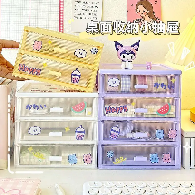 Cute Desktop Cosmetic Storage Box Organizer Drawer Office Storage Rack Kawayi Stationery Desk Pen Holder Drawer Organizer Box