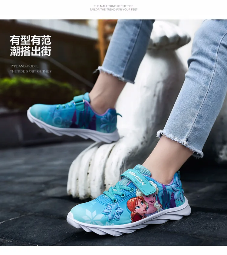 Frozen Elsa Sport Shoes Disney Elsa Anna Tennis Shoes Girls Anime Casual Sneakers tide Girls Basket Shoes Best gifts Size 25-32