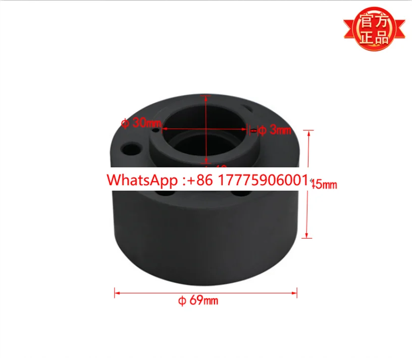 

30199.01070 A010323A For rubber wheel seat MFB60-0323