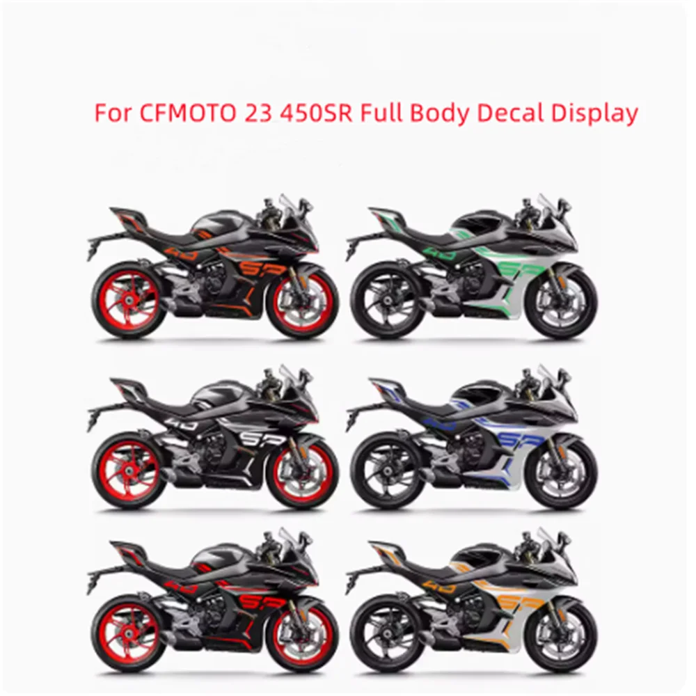 For CFMOTO  450SR-23 full car sticker prints  personalized floral modification protective film