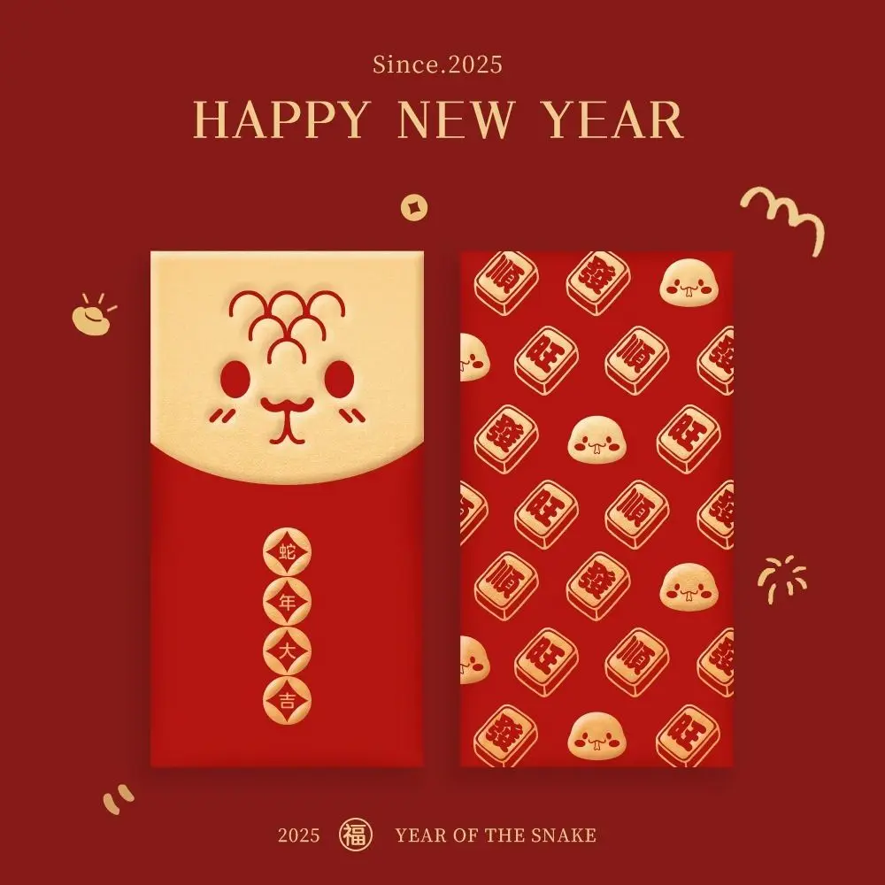 30PCS/Set Thick Paper Red Envelopes Chinese Style New Year Blessing Red Money Pockets Spring Festival Envelopes Spring Festival