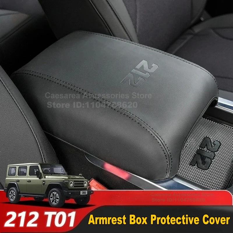 

For BAIC Beijing 212 T01 2024- 2025 Leather Car Central Control Armrest Box Protective Cover Decorative Accessories