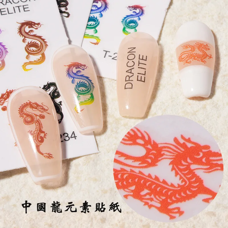 1 ورقة الصينية لونغ مسمار الفن ملصق مجردة الوجه التسمية المتزلجون ل رسومات أظافر الديكور DIY كلمة تصميم الأشعة فوق البنفسجية هلام السحر