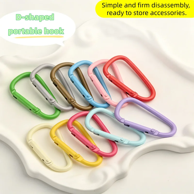 8pcs D-shaped carabiner bag hook spring hook portable and compact, easy to disassemble doll hook zipper accessories, buckle ring