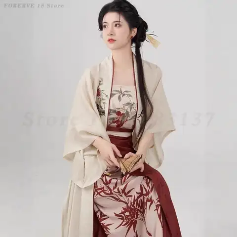 Summer Modern Hanfu Set New Chinese Style Improved Song Dynasty Cardigan Camisole Skirt Outfits Traditional Ancient Tang Suits