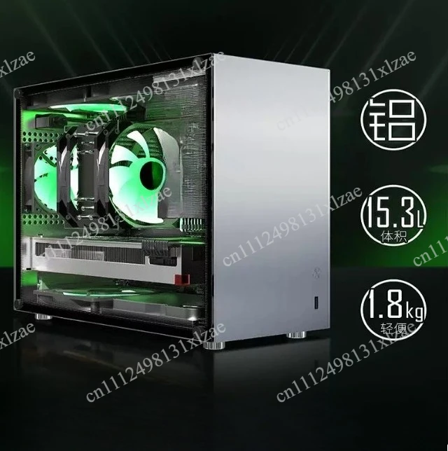 C2P All Aluminum ATX Power White Chassis Side Transparent Graphics Air Cooled Mini Desktop PC Case