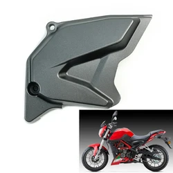 Motorcycle Engine Front Sprocket Cover Chain Cover Protective Cover For Benelli TNT25 TNT250 BN251 TRK251 LEONCINO250