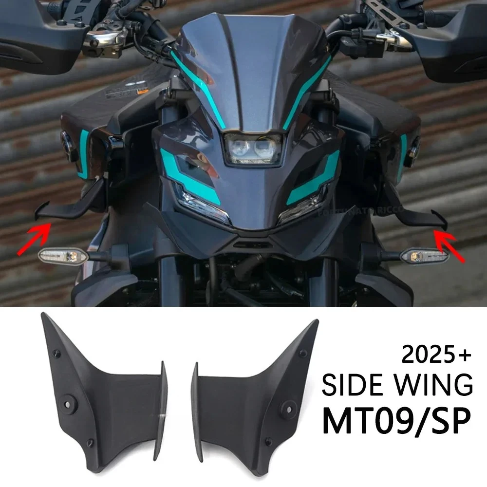 

Спойлер MT09, боковой спойлер крылышка для Yamaha MT09 SP mt09 Gen 4 2024-2025+, удлинительная крышка, боковой обтекатель крылышка, аксессуары