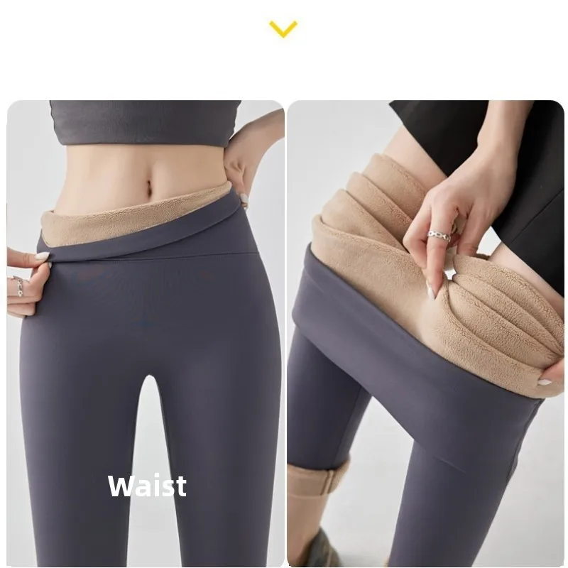 Thiened Fce High Waist Slimming arkskin Yoga Pants Women's Autumn Winter High Waist Thiened Fce Lined Exterior Le...