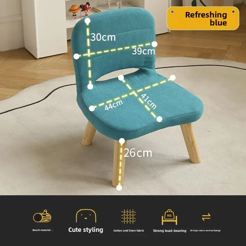 Small stool household small low stool backrest small chair door shoe change stool living room sofa stool bench solid