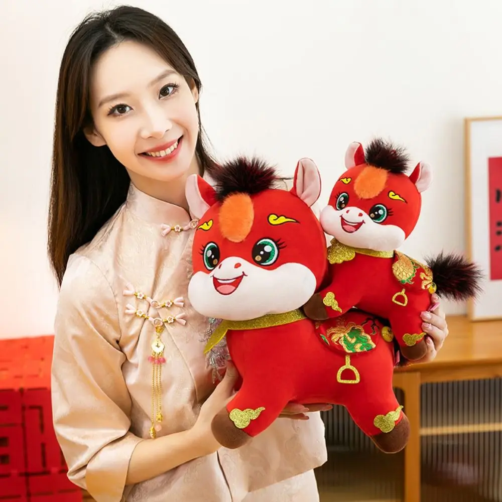 

Gift Cute Horse Stuffed Animal Ped PP Cotton Filling Mascot Good Luck Year of Horse Zodiac Festive Decor