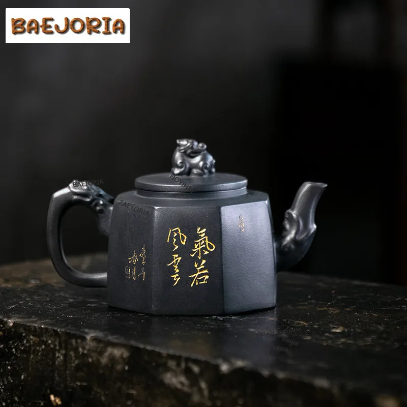 BAEJORIA 300ml Aesthetic Yixing Purple Clay Teapot Handmade Octagon Fortune Pixiu Pot Raw Ore Mud Kettle Zisha Tea Set Gift