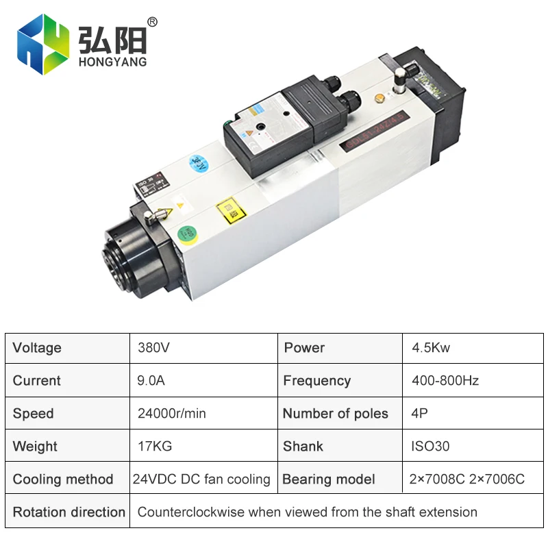 4.5KW ISO30 ATC Air-Cooled Spindle Motor 220V 380V Automatic Tool Change Spindle 24000RPM 800Hz Woodworking Engraving CNC Router