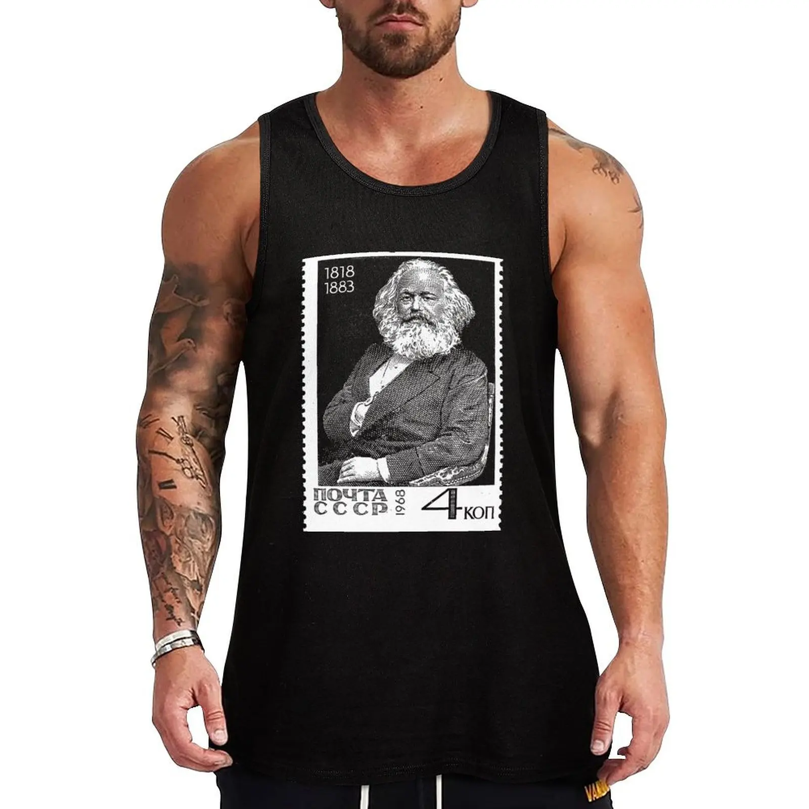 

Karl Marx Stamp Tank Top Men sleeveless tee men gym clothing Men's sleeveless