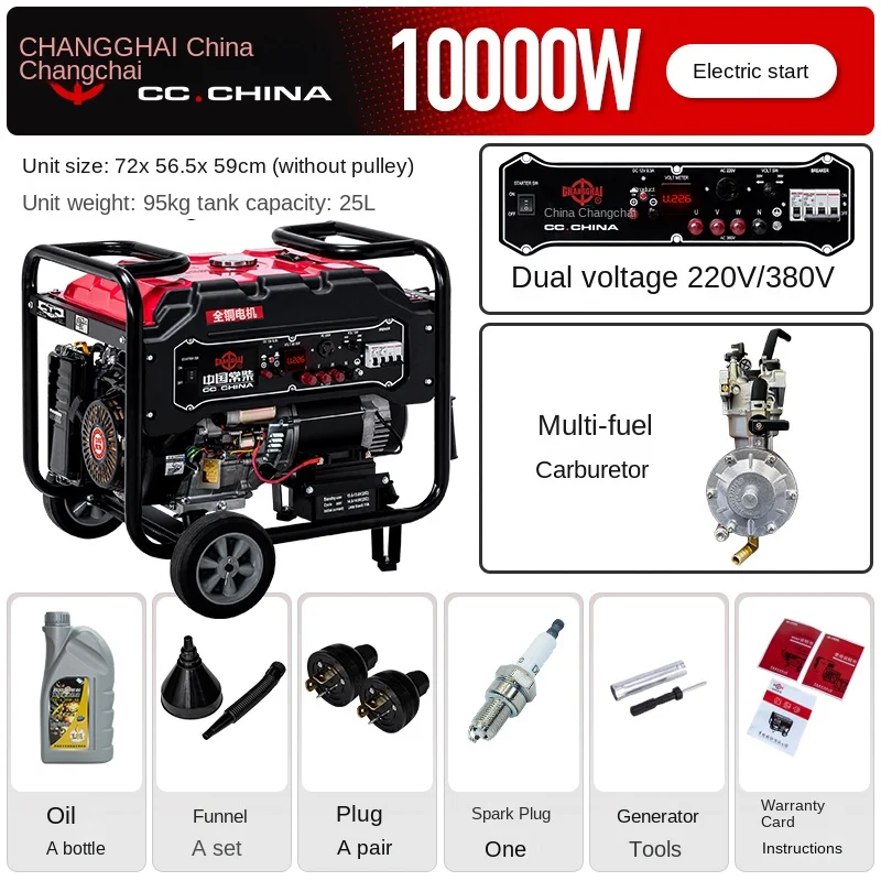 10 KW Dual Fuel Home Backup Portable Generator Remote Electric Start Transfer Switch Ready Gas and gasoline Powered