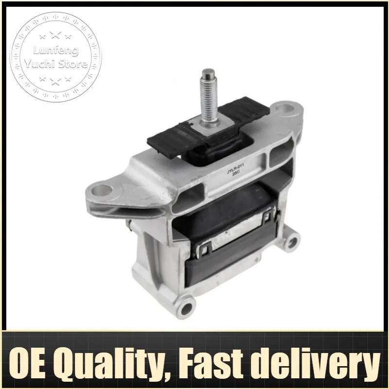 

Engine Mount Support Bearing For Land Rover Discovery Sport, Range Rover Evoque - LR128245, LR113748
