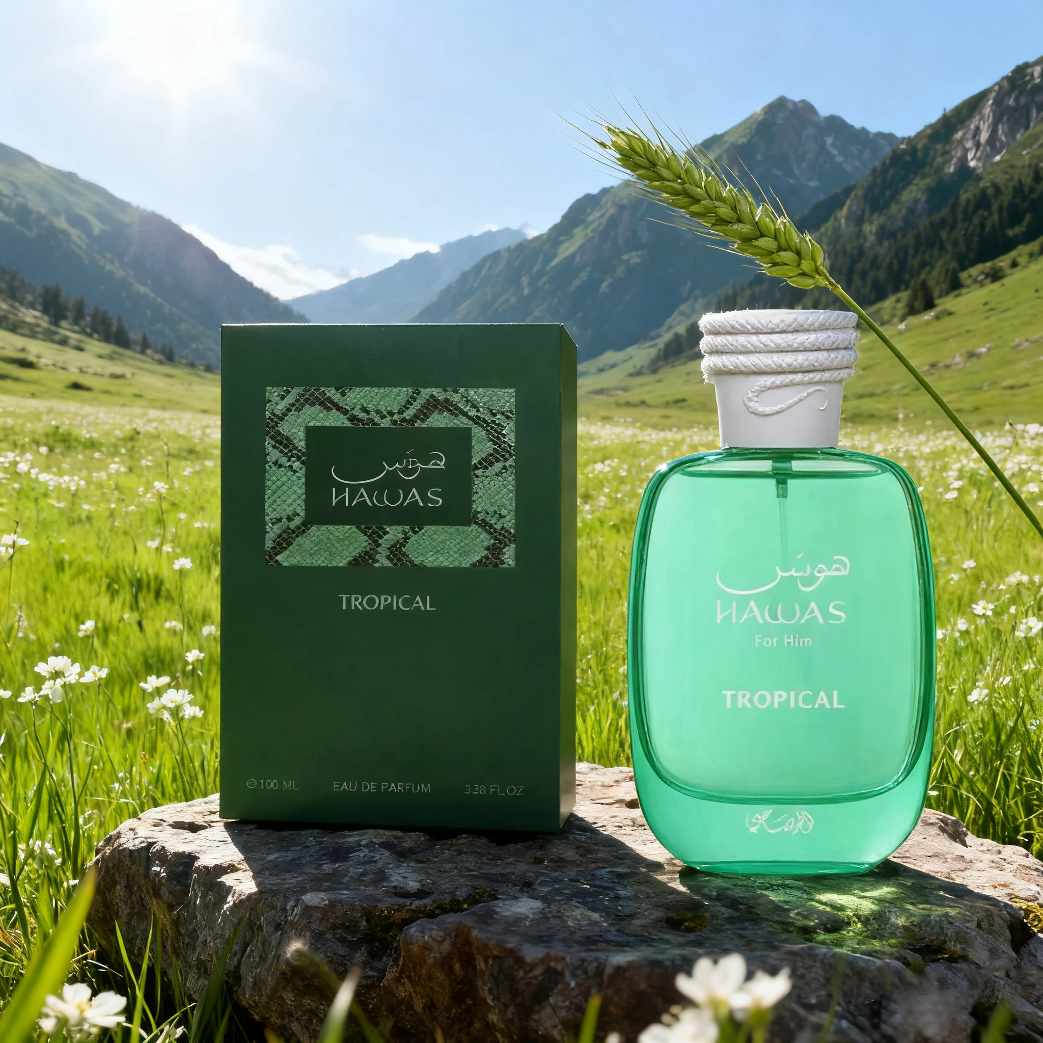 رذاذ عطر استوائي للرجال من RASASI Hawas Green 3.4 أونصة، عطر يدوم طويلاً، مناسب لهدايا العطلات #4