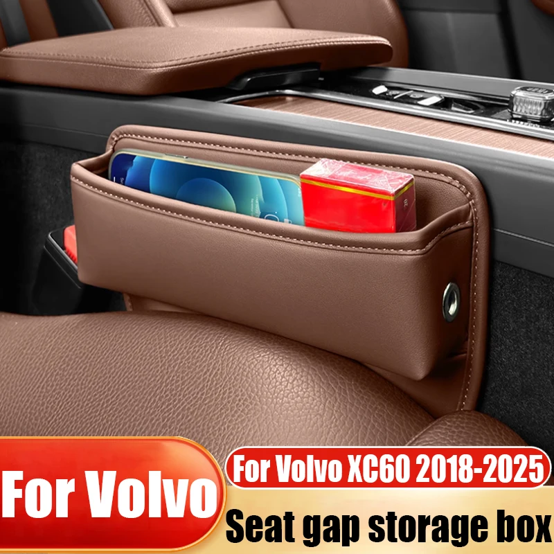 

Для Volvo XC60 2018-2025 модифицированный ящик для хранения центральной консоли, ящик для хранения в салоне автомобиля, аксессуары для аккуратного хранения
