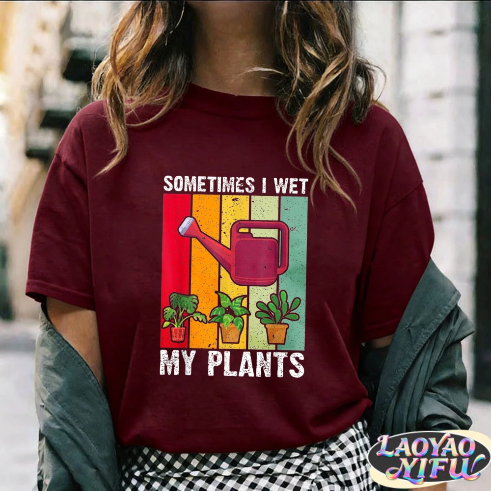 Sometimes I Wet My Plants Funn - Plant Parent Shirt recension och pris