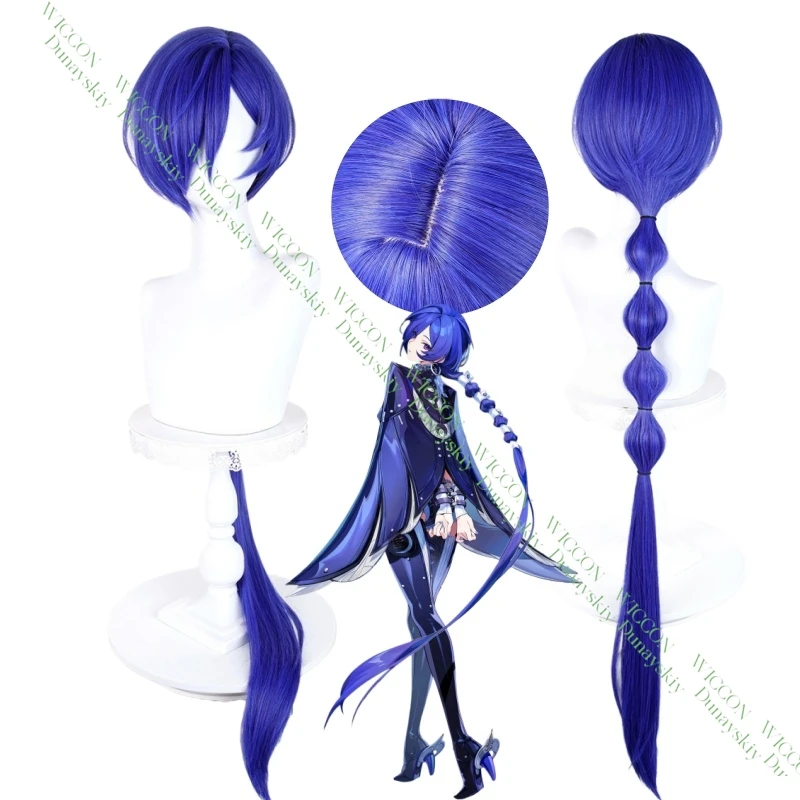 

Zenless Zone Zero Promeia Cosplay Wig Blue Purple 120cm Wigs Heat Resistant Blue Hair Synthetic Hair Halloween Carnival
