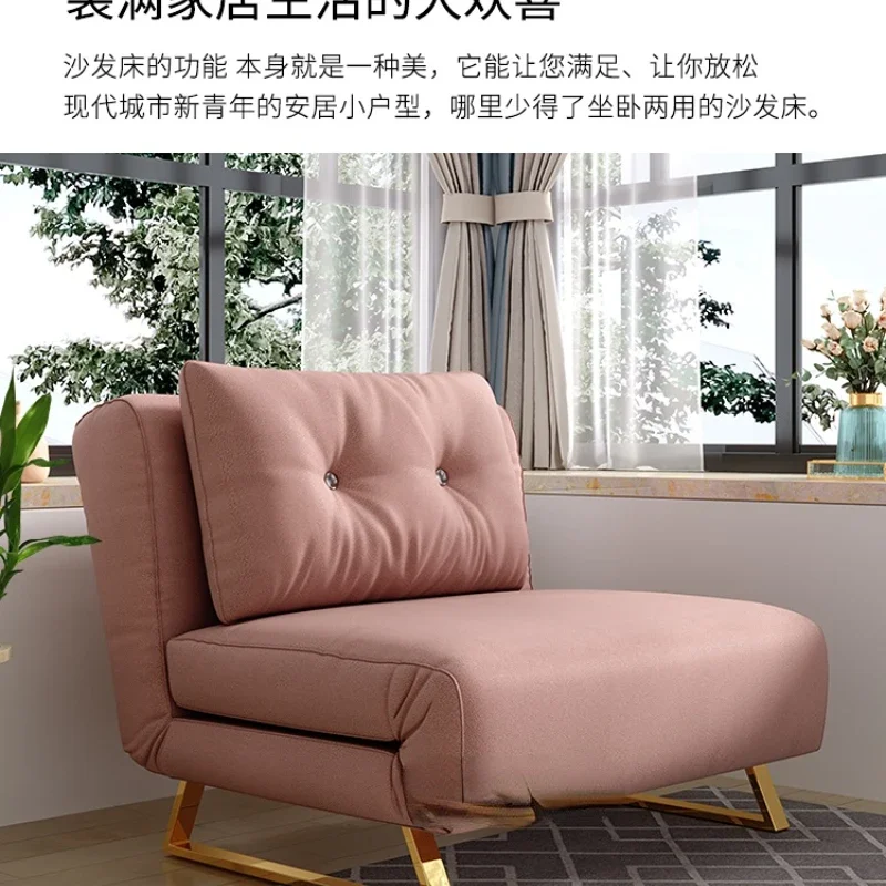 

Dual-Use Living Room Multi-Functional Household 0.9 Wide Small Apartment Balcony Technology Cloth Sofa