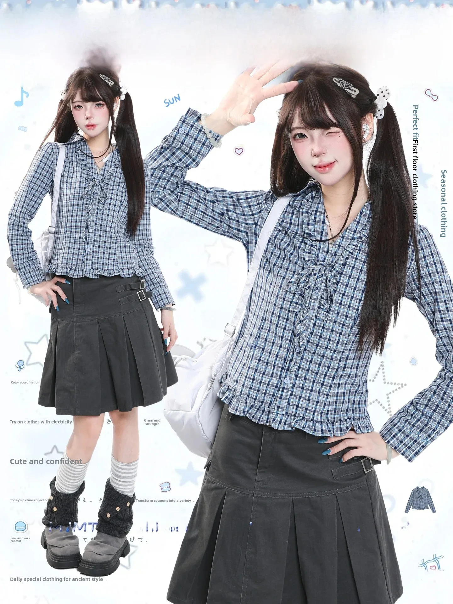 Retro Academic Style Long Sleeve Shirt Women's Casual Collar Design Sensation Slim Fit Short Shirt Wood Grain Design