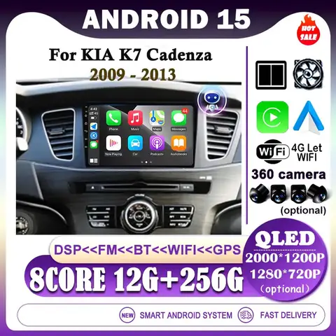 안드로이드 15 기아 K7 카덴자 2009 - 2012 2013 WIFI 4G BT 카 라디오 멀티미디어 내비게이션 GPS 카메라 오토 카플레이 스테레오 플레이어