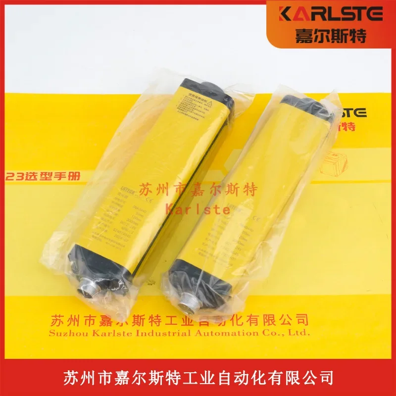 2026 Brand New Original Ryan LNTECH Safety Light Curtain/grating SNA2040 SNA0440 Genuine Bargaining