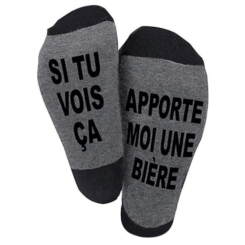 Men Women Novelty Funny Saying Cotton Crew Socks If You Can Read This Bring Me Beer English French Letters Black Gray Hosiery