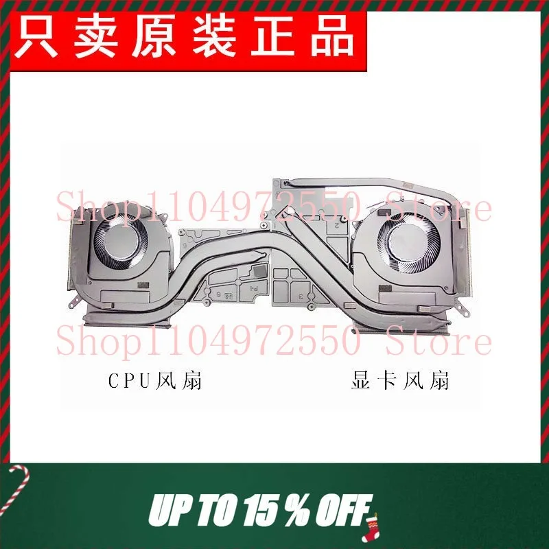 Ensemble de dissipateur thermique pour ventilateur de refroidissement CPU GPU, pour Lenovo Legion 5 Pro 16IAH7 82S0, pièce de rechange pour ordinateur portable, module thermique 5H40S20501